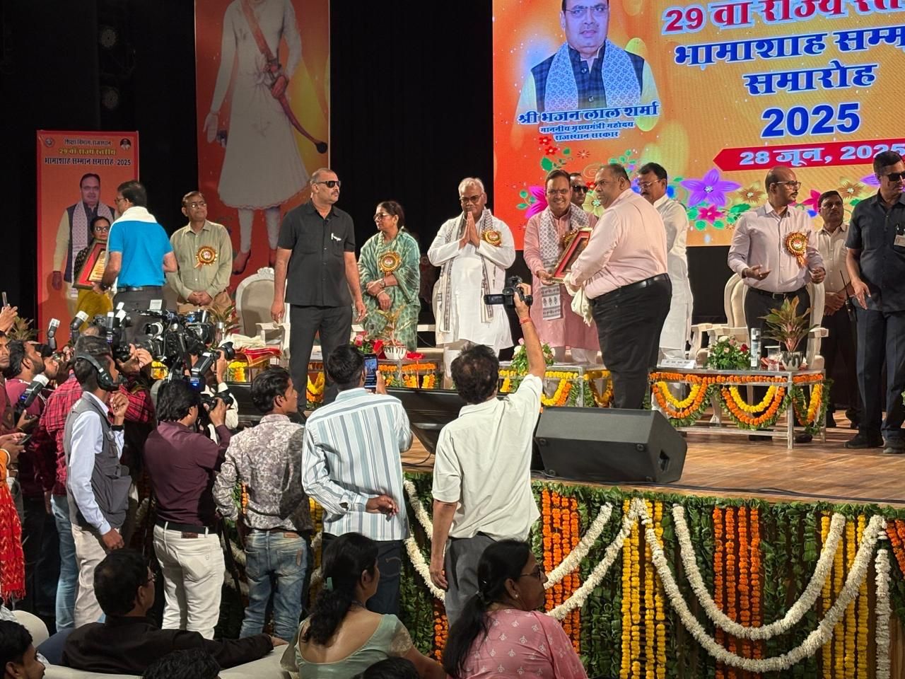 MIL Investing in Education 1