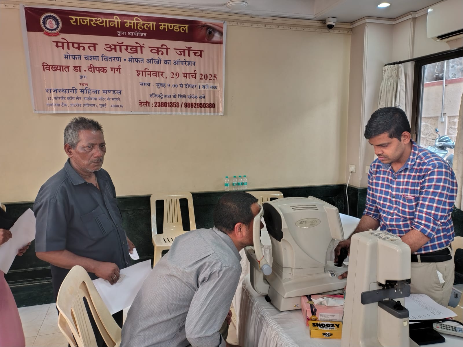 MIL Promoting Health and Well-being 6